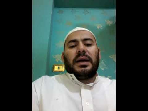 ما هي العشر ايات التى تعصم الإنسان من فتنة المسيح الدجال