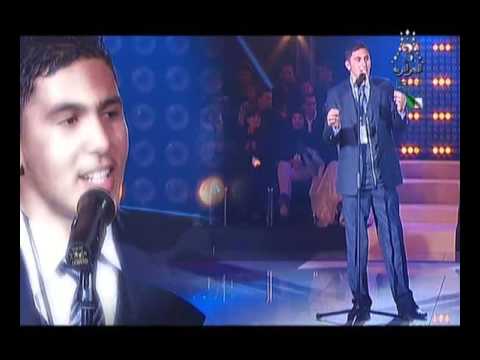 Aissa Chriek Goulo Lema Lhanana