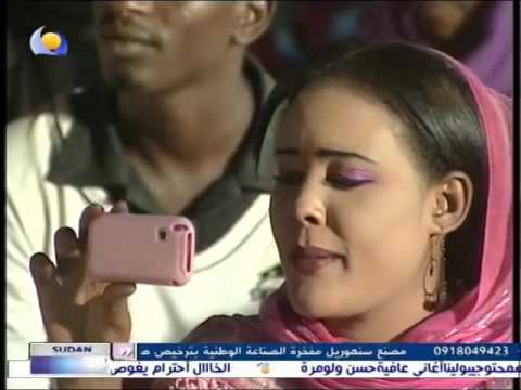 محمود عبد العزيز فرايحية مهرجان الخرطوم Mahmoud Abdulaziz