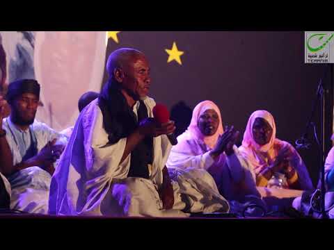 المداح احمد ولد سليمان البدر اليماني ليالي المدح الدورة السادسة ترانيم للفنون الشعبية