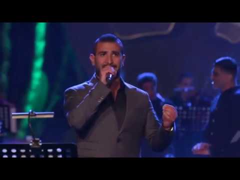 الفنان احمد سعد يبدع فى انشاد مولاي انى ببابك من الاحتفال بليله القدر رمضان 2020