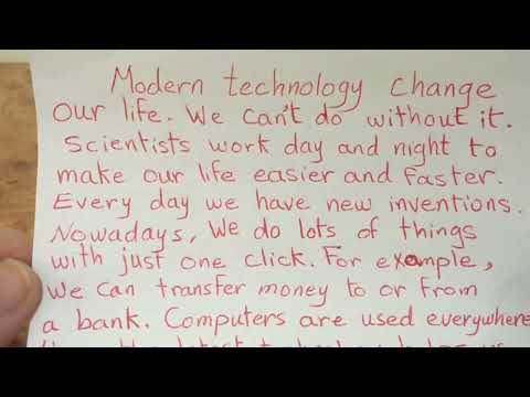 برجراف عن Technology برجراف أهمية التكنولوجيا برجراف عن Technology برجراف أهمية التكنولوجيا