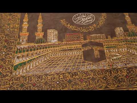 رقية ابطال سحر المعلق او سحر أطيار والعلاج منه