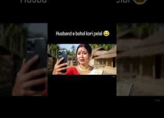 Assamese Girl Assamese Girl Vlog Assamese Girl Viral Video Assamese Ai Video Assameseculture