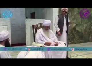 گناہوں کاہے سرپربوجھ بھاری حافظ عبد الباسط حسانی