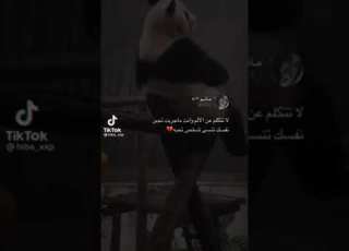  انا لست لاحد و لا احد لي انا انسان غريب اساعد من يحتاجني و اختفي بي هدوء