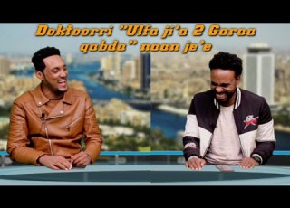 Rediademtube Kufaatii Jechuun Anaaf Abdii Kutachuudha IGM