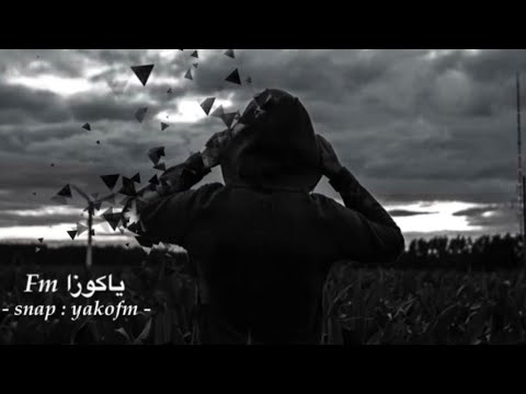 ارشيف عراقي بلا غيبه بطيء