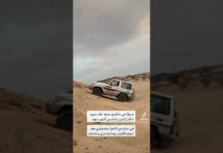 ضيقتن في خاطري عود