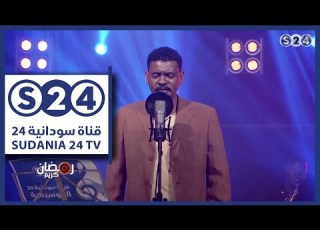 قصيدة حب منسية هاني عابدين مع أحمودي رمضان 2017