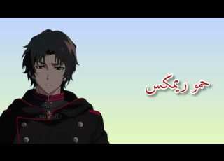  كليب حصري عالموم ريم توزيع المعلم فو