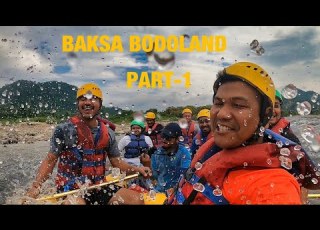  River Rafting In Bogamati Baksa Bodoland Part 1