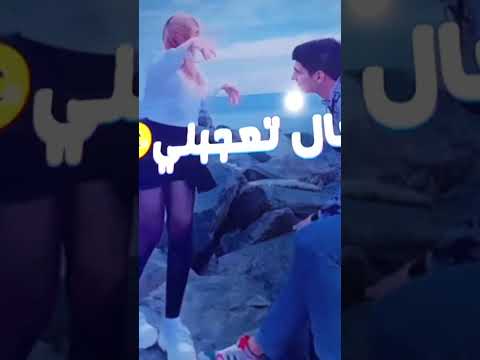 قاتلي عليك نموت اكسبلور Chaba Warda Bac