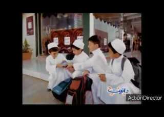 خليك مع دانيت