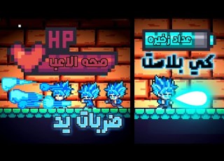  The Game Has Changed 24 New Additions You Need To Know About