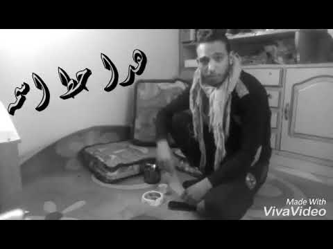 ليه الدنيا ليه بتغير حاال الناس