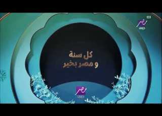 اذان الفجر قناة قطر القرآن الكريم الشيخ أحمد الكواري
