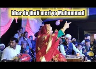  Neha Naaz Qawwali Bhar Do Jholi Meri Ya Muhammad New Super Hit Qawwali At Rampur 2022 23