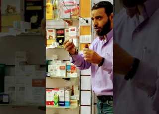  اسهل طريقة لتحليل المضاد الحيوي من غير مايكون فى تماسك فى اخر الزجاجه