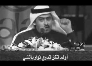  قصيدة ملوك الجن ناصر الفراعنة