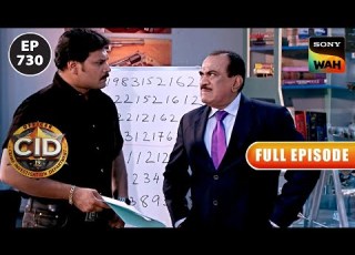 CID लग ह Necklace म म ल Cryptic Message क Decode करन म CID स आई ड 15 Jan 2024