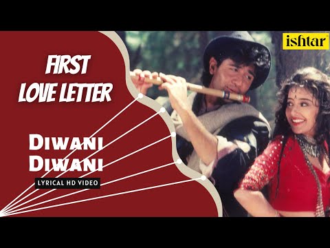 Diwani Diwani First Love Letter Lyrical Video Lata Mangeshkar S P Balasubramaniam Bappi