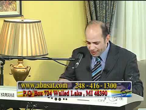 ترنيمة إنت يسوع ربى الحبيب إلى فدانى على الصليب