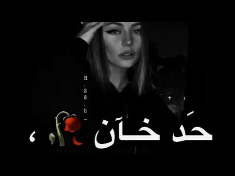 طب كان يا مكان فين الحب بتاع زمان حالات واتس