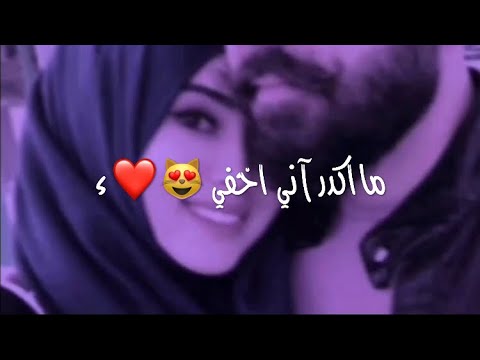سيف نبيل قلب ثاني حالات واتس أب