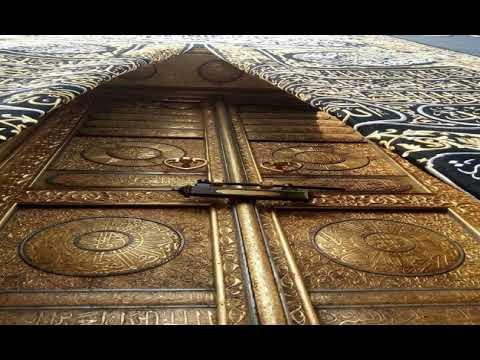 والله لولا الله ما اهتدينا ﷻ