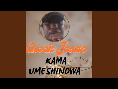 Kama Umeshindwa