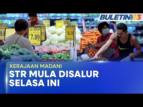 KERAJAAN MADANI STR Fasa 1 2026 Disalurkan Mulai 20 Januari BU