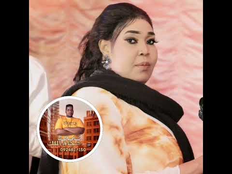 جديد 2022 بضرب ماس مجاهدة الراشدين طاسو