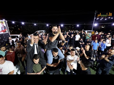 استقبال نااري عريسنا يا زين مهرجان حسام ابو زخم مع الفنان مؤمن ابو العابد T Alakaber