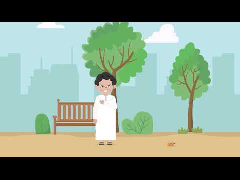 كيف يمكننا المحافظة على البيئة