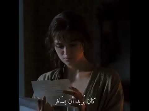 يحكى ان قيس ابن الملوح كان يريد ان يسافر فساءلتة ليلى الى اين انت ذاهب