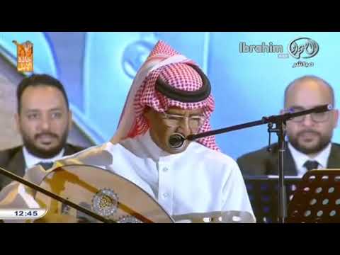 صارحيني خالد عبدالرحمن