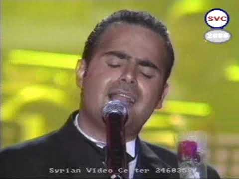 عاصى الحلانى عذبونى حفلة قطر 2000