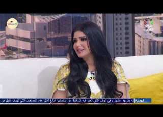 برنامج عيدي يا كويت تقديم نجلاء الكندري 25 2 2022