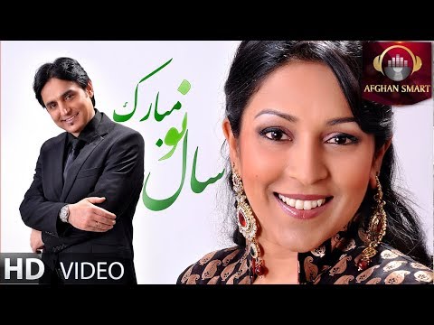 Hafiz Devyani Ali Sal E Nawet Mobarak سال نو مبارک OFFICIAL VIDEO Hafiz Devyani Ali Sal E Nawet Mobarak سال نو مبارک OFFICIAL VIDEO