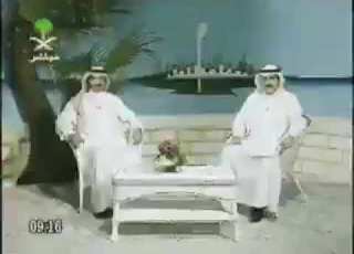  برنامج المملكة هذا الصباح عام ١٤٢١هـ ٢٠٠٠ممن تقديم سعد زهير وخالد البيتي
