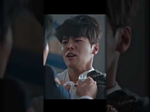 ابن يربي ابوه البطيخ المتلألأ جيش الفضائين Kdrama Kdramaedit مسلسلات كورية كيدراما Edit