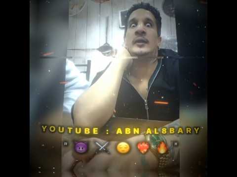 افجر حالات واتس اسلام كابونجا مهرجان فارس عدا حدود الموت اسلام كابونجا ميسو مسيره احمد الشاب