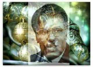 أحمد المصطفى حرام
