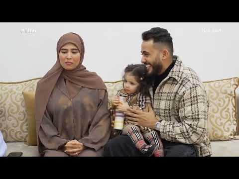 الحلقة 10 من مسلسل صاير صاير 7