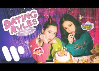 衛蘭 Janice Vidal X Kiri T Dating Rules Little Miss Janice 英文版