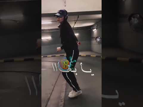 اغنية شابة شينو شافني عاقلة ونحشم بغا يدير بيا لافار اغنية شابة شينو شافني عاقلة ونحشم بغا يدير بيا لافار