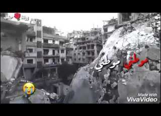  حالات واتس اب حزينة عن الوطن موطني موطني