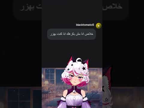 مياوليفا الذكاء الاصطناعي