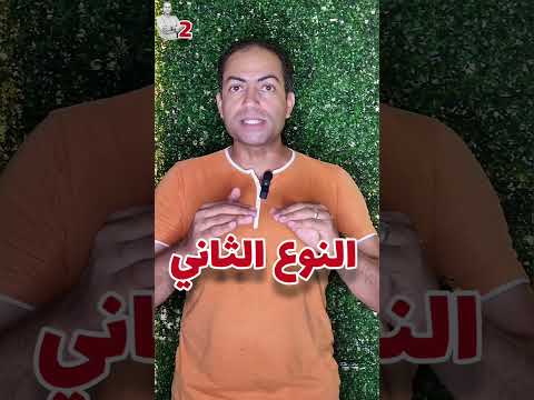 أنواع صفارات الإنذار ضروري تسمعها وتفرق مابينها تركاية وحكاية مع مراد